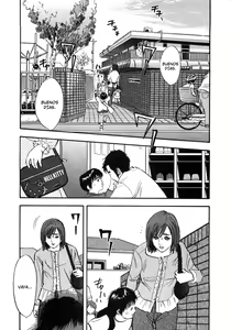 Page 107 of Shin Rape Vol.1 - preview thumbnail