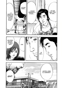 Page 108 of Shin Rape Vol.1 - preview thumbnail