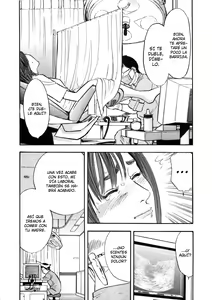 Page 12 of Shin Rape Vol.1 - preview thumbnail
