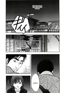 Page 154 of Shin Rape Vol.1 - preview thumbnail