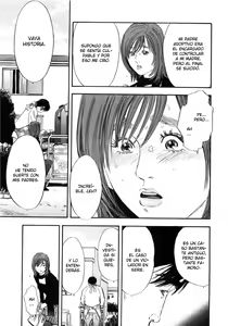 Page 182 of Shin Rape Vol.1 - preview thumbnail