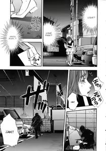 Page 22 of Shin Rape Vol.1 - preview thumbnail