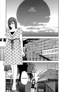 Page 28 of Shin Rape Vol.1 - preview thumbnail