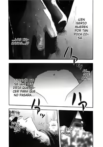 Page 73 of Shin Rape Vol.1 - preview thumbnail