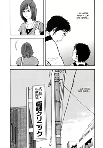 Page 80 of Shin Rape Vol.1 - preview thumbnail