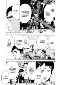 Page 88 of Shin Rape Vol.1 - preview thumbnail
