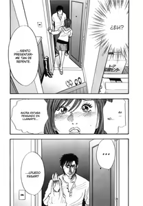 Page 104 of Shin Rape Vol.3 - preview thumbnail