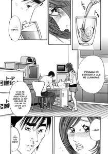Page 105 of Shin Rape Vol.3 - preview thumbnail