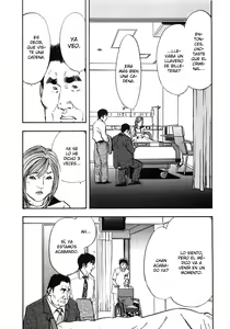 Page 131 of Shin Rape Vol.3 - preview thumbnail