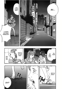 Page 178 of Shin Rape Vol.3 - preview thumbnail