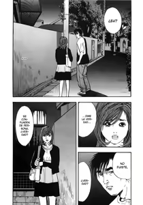 Page 199 of Shin Rape Vol.3 - preview thumbnail