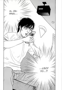 Page 113 of Shin Rape Vol.4 - preview thumbnail