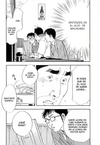 Page 153 of Shin Rape Vol.4 - preview thumbnail