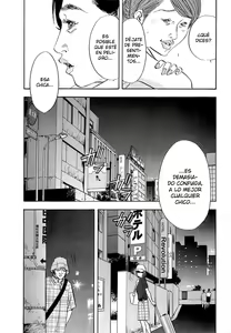 Page 160 of Shin Rape Vol.4 - preview thumbnail