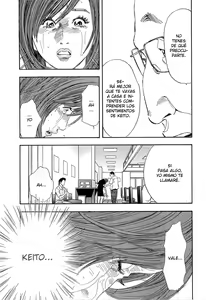 Page 190 of Shin Rape Vol.4 - preview thumbnail