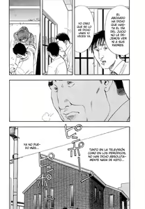 Page 193 of Shin Rape Vol.4 - preview thumbnail