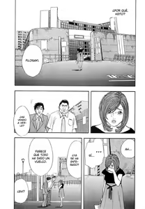 Page 208 of Shin Rape Vol.4 - preview thumbnail