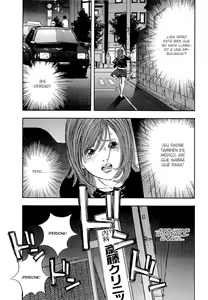 Page 22 of Shin Rape Vol.4 - preview thumbnail
