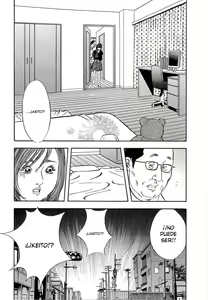 Page 25 of Shin Rape Vol.4 - preview thumbnail