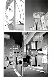 Page 31 of Shin Rape Vol.4 - preview thumbnail