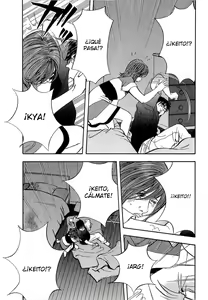 Page 70 of Shin Rape Vol.4 - preview thumbnail