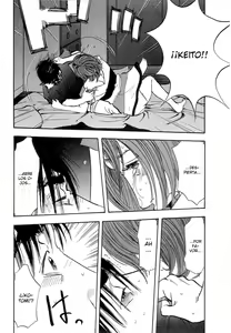 Page 71 of Shin Rape Vol.4 - preview thumbnail