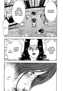Page 93 of Shin Rape Vol.4 - preview thumbnail