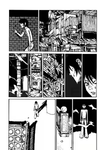 Page 12 of Tropical Citron 2 - preview thumbnail