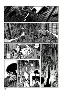 Page 159 of Tropical Citron 2 - preview thumbnail