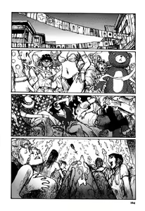 Page 171 of Tropical Citron 2 - preview thumbnail