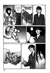Page 251 of Tropical Citron 2 - preview thumbnail