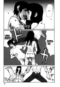 Page 79 of Tropical Citron 2 - preview thumbnail