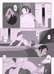 Page 18 of Sisters + Rough Shuu - preview thumbnail
