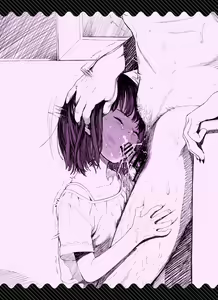 Page 55 of Sisters + Rough Shuu - preview thumbnail