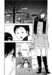 Page 147 of Shin Rape Vol.2 - preview thumbnail