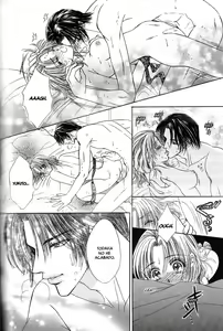 Page 183 of Tabú - Aki Yusa - preview thumbnail
