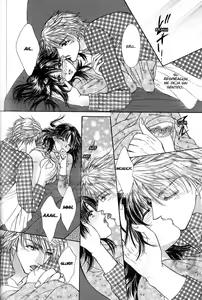 Page 205 of Tabú - Aki Yusa - preview thumbnail