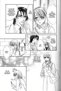 Page 58 of Tabú - Aki Yusa - preview thumbnail