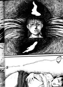 Page 37 of Iyashiku Gehin ni - preview thumbnail
