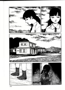 Page 63 of Iyashiku Gehin ni - preview thumbnail