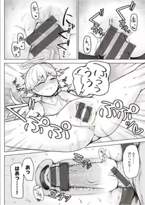 Page 174 of Sex Tanoshii - Let's enjoy Sexual activity. + Tenshi to Kabuka  + Umakai Joshi no  Dashita Kotae - preview thumbnail