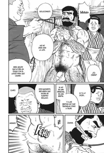 Page 195 of House of Brutes /  La Casa de los Herejes Vol 1 - preview thumbnail