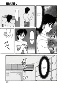 Page 120 of Genki ni Narisou - preview thumbnail