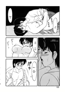 Page 123 of Genki ni Narisou - preview thumbnail
