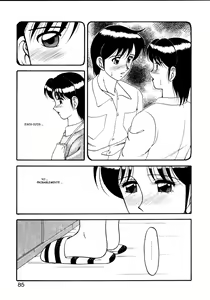 Page 86 of Genki ni Narisou - preview thumbnail