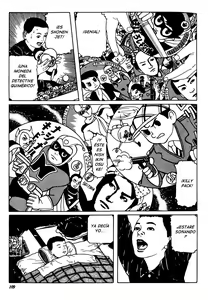 Page 108 of Seirinkogeisha - New National Kid - preview thumbnail