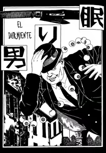 Page 116 of Seirinkogeisha - New National Kid - preview thumbnail