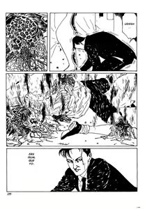 Page 174 of Seirinkogeisha - New National Kid - preview thumbnail