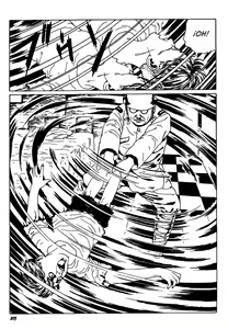 Page 199 of Seirinkogeisha - New National Kid - preview thumbnail