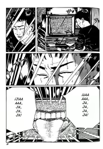 Page 27 of Seirinkogeisha - New National Kid - preview thumbnail